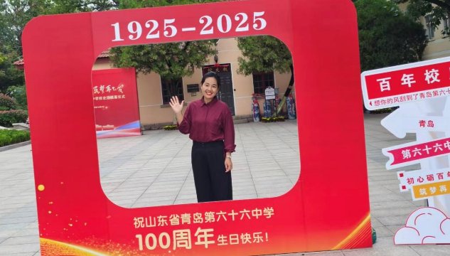 一线育见光 | 王璐瑶