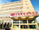 华体育app官方下载