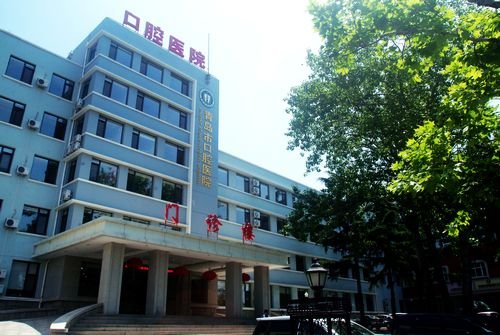 第265期：康复专家 姜德波