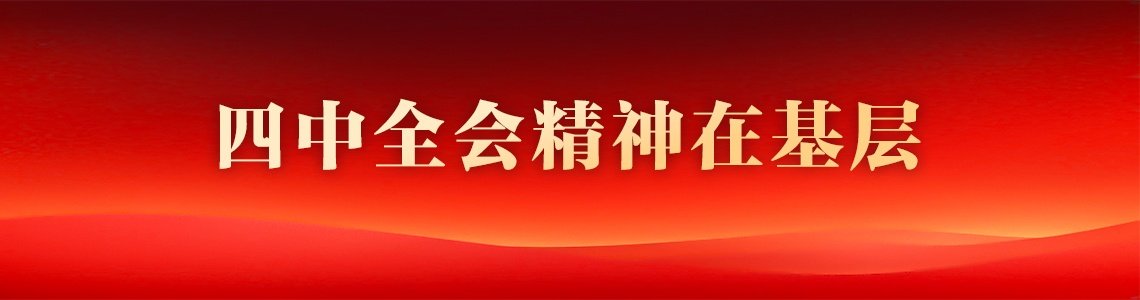 公众号
