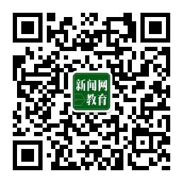 登录