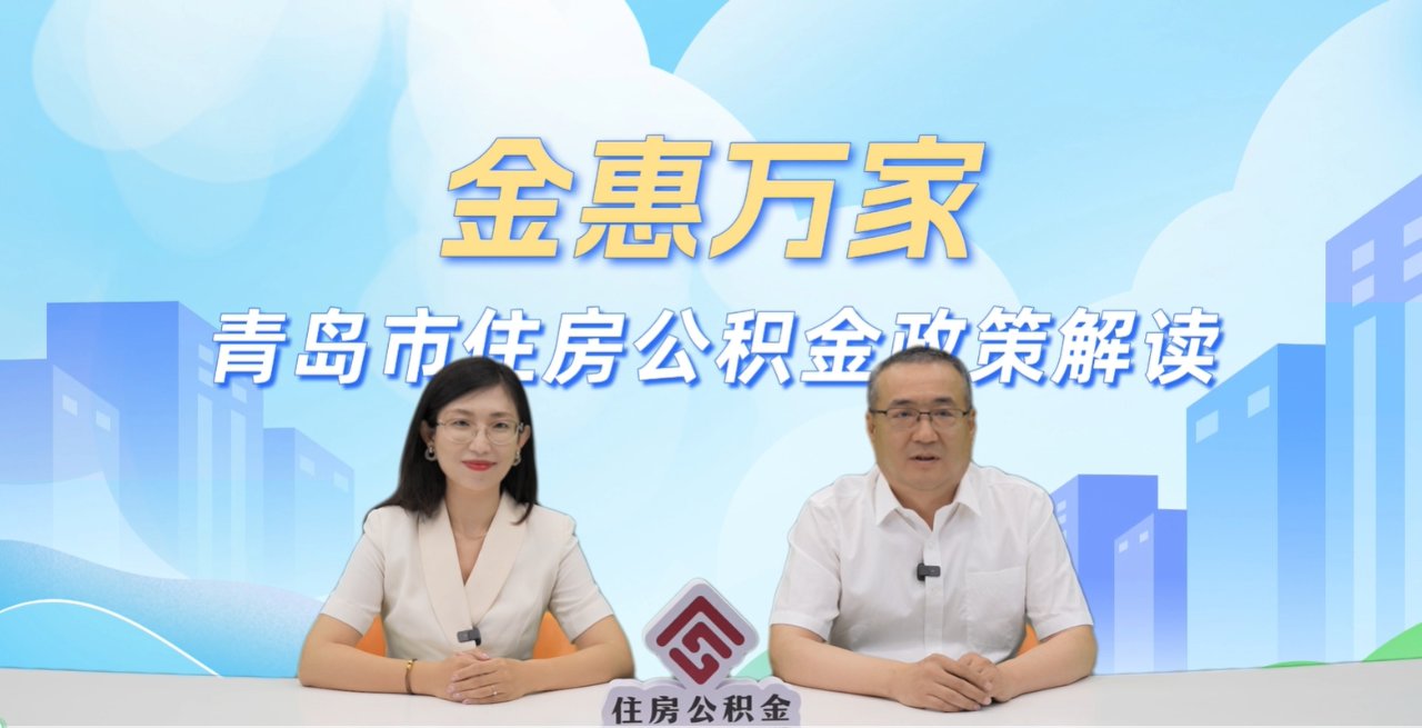 华体育app官方下载