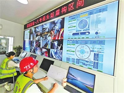为“轨道上的青岛”加速推进蓄势赋能