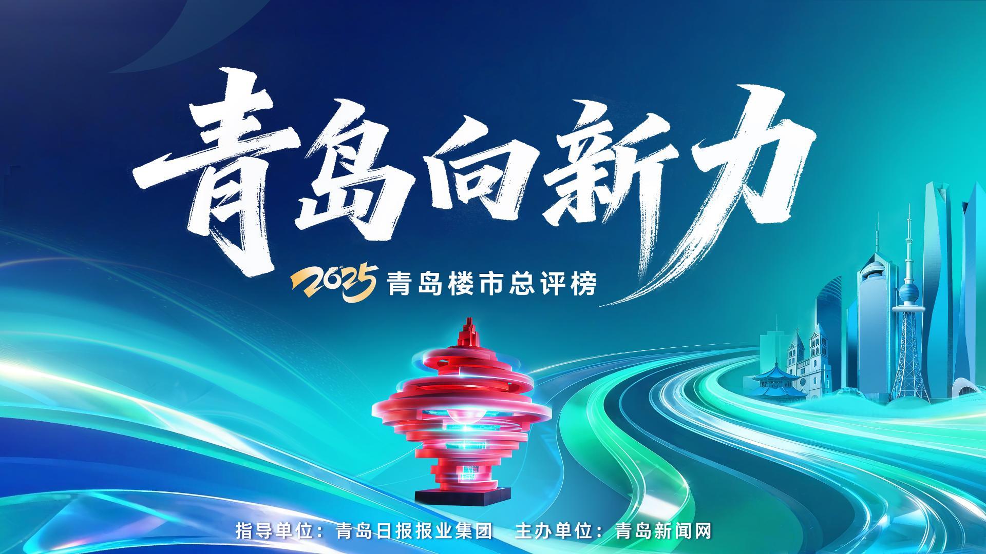 华体育app官方下载